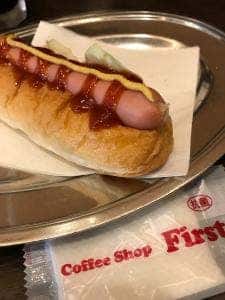 コーヒーショップファースト 麹町店