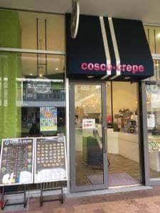 コスコクレープ もりのみやキューズモールBASE店