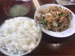 山加食堂