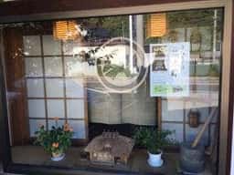 福太郎そば店