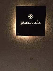 bar pura vida