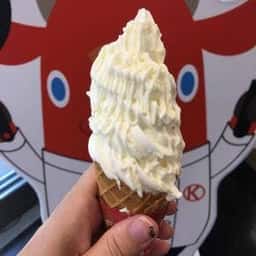 キッチンキーコ みそぎの郷きこない