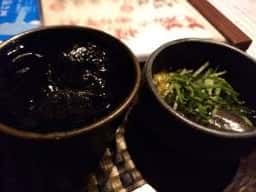 芋蔵 池袋東口店