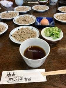 出石皿そば 松福