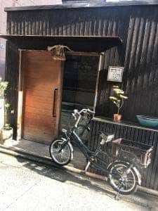 直珈琲