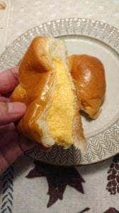 ブーランジェリー メゾン ユキ 南山スカイテラス店