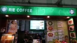 RIE COFFEE
