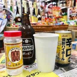 四方酒店
