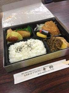 ドライブイン本郷