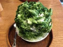 茶の西田園