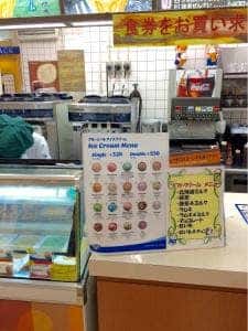 ラテ カフェ