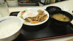 松屋 四谷2丁目店