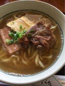 お食事処 はなくめ