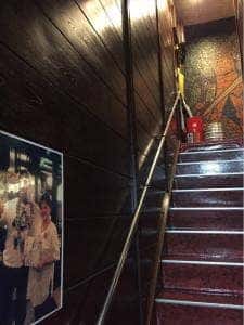 お好み焼き マウンテン