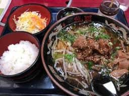 龍園