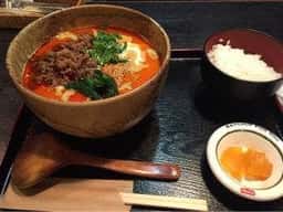 パブサントリアン