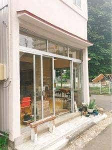 KITA COFFEE STAND