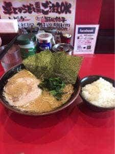 濃厚家 伊勢原店