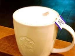 スターバックス コーヒー 北広島大曲店