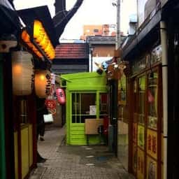 貝の店 もっこり