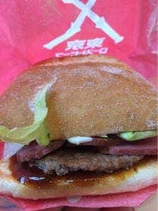 マクドナルド つくば学園店