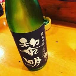 花水季