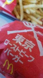 マクドナルド 4号線小山店