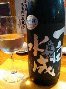 旬彩酒房 和樂