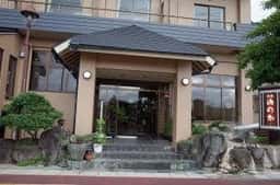 旅館 ゆのか