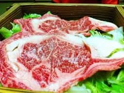 眺望の宿 しおり