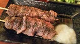 夕日ヶ丘三丁目