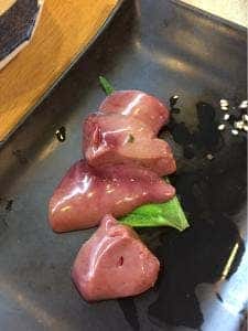 三楽