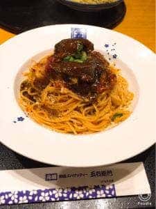 洋麺屋 五右衛門 江南店