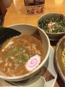 無尽蔵 京都八条家