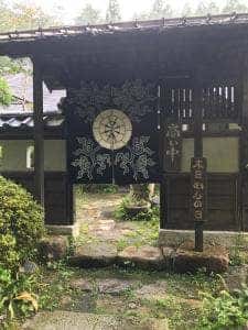 春秋風亭