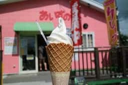 あいすの家 栗山店
