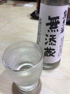 くら寿司 名古屋高畑店