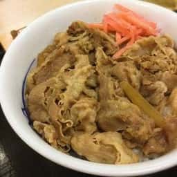 松屋 鷺沼店