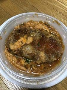 なか卯 伊丹大鹿店