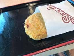 瀬戸田パーキングエリア