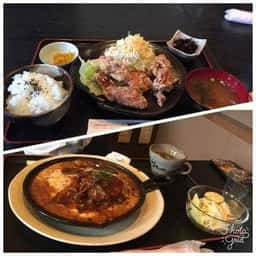カフェ うまめし ゴォー