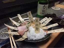 せがわ
