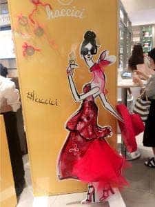 HACCI 1912 銀座三越店