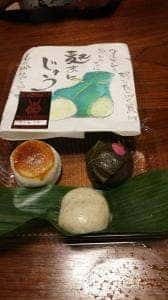 創作和菓子 濱うさぎ クイーンズ伊勢丹店