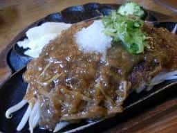 黒毛和牛 聖 土山店