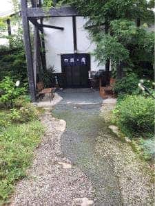 十勝ヒルズ四分分度