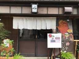 京のうまいもの屋 櫻