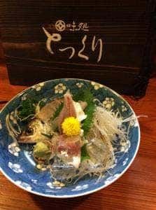 味処とっくり