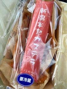 御菓子司 酒田屋