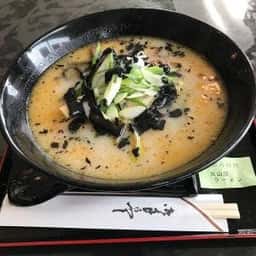 阿蘇山茶屋